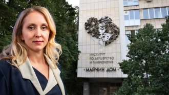 „Майчин дом“ уволнява отново възстановена от съда лекарка