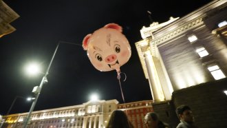 „Свобода за политическите затворници“ призоваха София, Варна и Пловдив