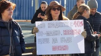 Жители на Несебър се разбунтуваха срещу вдигането на данъците