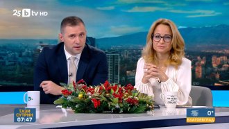 „Време за истинска промяна“: Какво стана с чашата на Мария Цънцарова