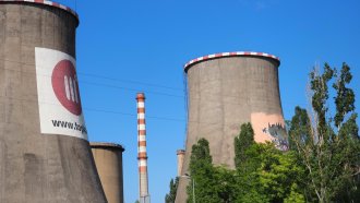 „Люлин“ е без парно, Терзиев пак предлага концесия на „Топлофикация“