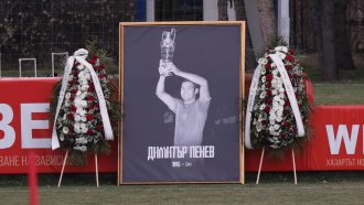 Димитър Пенев ще бъде увековечен с паметник в Борисовата градина