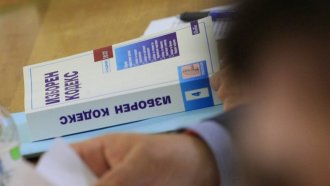 Правната комисия реши: Избирателни списъци на база на националното преброяване и ограничаване на секциите извън ЕС