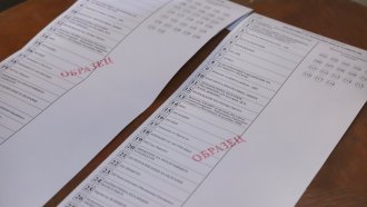 Разнобой сред управляващите: кога да се въведат скенерите за бюлетини?
