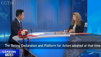 Йотова пред Китайската телевизия: България може да е добър мост към Европа