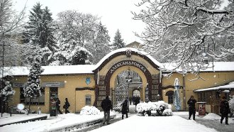 Александровска болница събира дарения за ремонти, неглижирани от държавата (обновена)