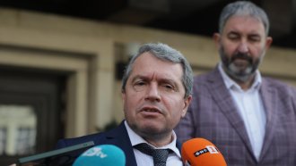 ИТН иска проверка на вътрешния министър заради „Петрохан“