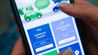 Изкуствен интелект ускорява обслужването от Националното тол управление