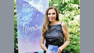 БНТ пуска сериал по книга на бившата съпартийка на доскорошния си шеф Юлияна Дончева