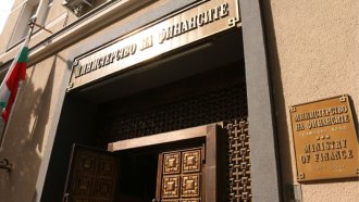 Служебният кабинет разплати 68 млн. евро към 89 общини