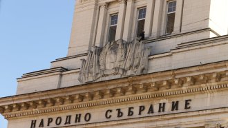 Кои са кандидатите за депутати в Разград