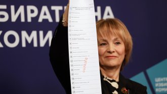 ЦИК показа как ще изглежда бюлетината за предстоящите избори