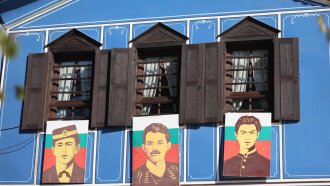 БАН учредява организационен комитет за инициативите за 150-годишнината от Априлското въстание