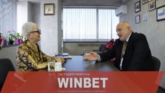 Борисов при Патрашкова с послания към Gen Z. Кани се да стои дълго в политиката като Путин и Си