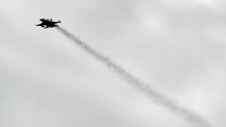 Два американски самолета са свалени в Иран