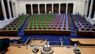 Коя формация къде ще седи в пленарната зала
