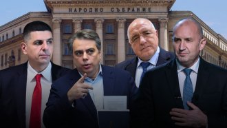 Най-предпочитаните кандидат-депутати. Къде са лидерите