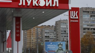 САЩ удължават крайния срок за преговорите за активите на „Лукойл“ до 30 май