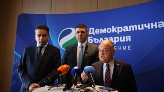 ДБ няма да си даде гласовете за ВСС „просто ей така“, ще изисква прозрачност и прецизност