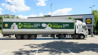 70 тира по-малко захар и сол са консумирали в последните 6 години клиентите на „Лидл“