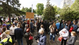 Протест в софийския „Младост“ заради спорна имотна сделка и поредна висока сграда
