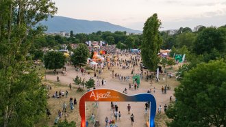 Фестивалът A to JazZ е под въпрос заради забавено финансиране