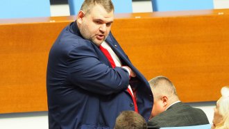 „Демократична България“ настоява парламентът да провери имущественото състояние на Пеевски