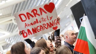 След европейския триумф на  „Bangaranga“ бизнеси се опитват да присвоят търговската марка