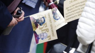 24 май: усилието да сме грамотни в ерата на постграмотността