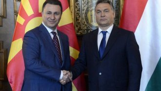 Орбан е дал унгарско гражданство на укриващия се бивш македонски премиер Никола Груевски