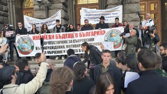 Министерският съвет отказа да разкрие заплатите на здравните министри