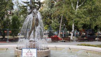 Областният управител върна смяната на името на софийския парк „Заимов“