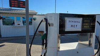 Преработката на петрол в Русия се срина до най-ниското си ниво от 2009 г.