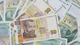 Около 1.5 милиарда лева остават в населението