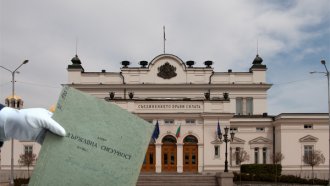 Комисията по досиетата: какво ще се случи с архива на ДС?