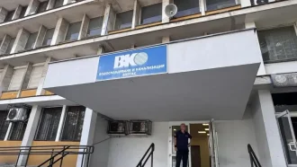 ГДБОП задържа директори във ВиК-Бургас и над 10 служители