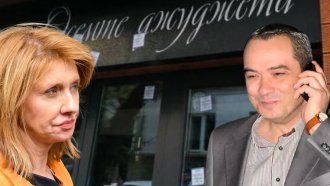 ВСС пази свързваната с Петьо Еврото прокурорска шефка