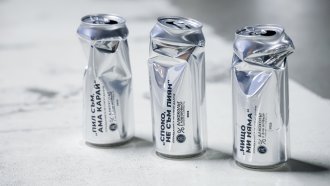 От оправдания към избор: как се променя темата за отговорната консумация
