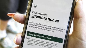 Върховните съдии се усъмниха как се пази здравната информация на българите