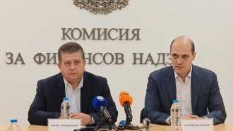 КФН сезира прокуратурата за сделки с имоти и с пенсионната компания на „ДаллБогг“ със „странни“ дати (Обновена)