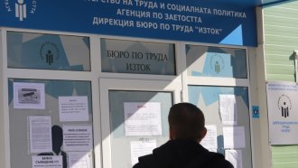 Безработицата се покачи до 3.5% през второто тримесечие