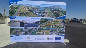 Осем компании инвестират в индустриалната зона на Бургас