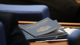 КС ще разгледа претенциите на ГЕРБ и ПП за незаконност на бюджета