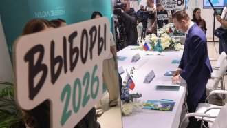 Парламентарни избори в Русия, Путин ги определи като барометър за обществената подкрепа за войната в Украйна
