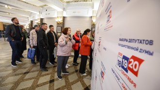 Кибератака срещу системата за гласуване в Москва по време на изборите